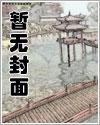 我祖父是朱元璋的作者
