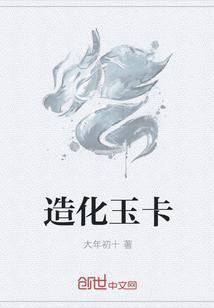 叶猗