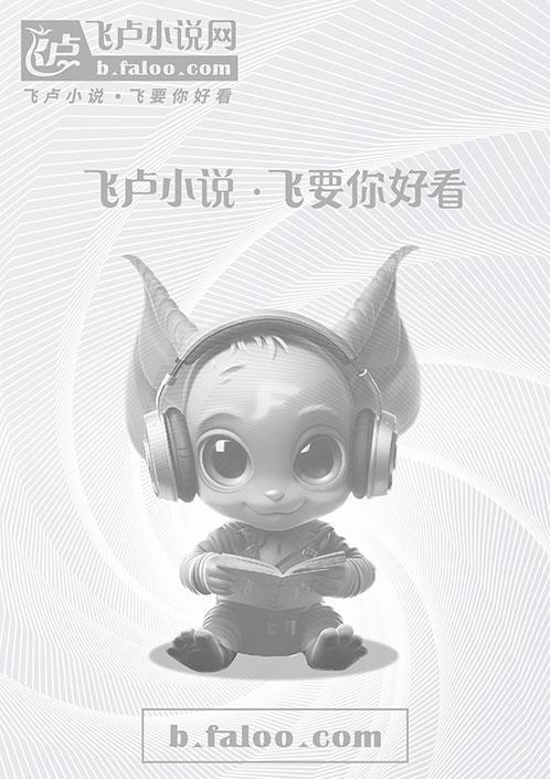 黑夜拼音